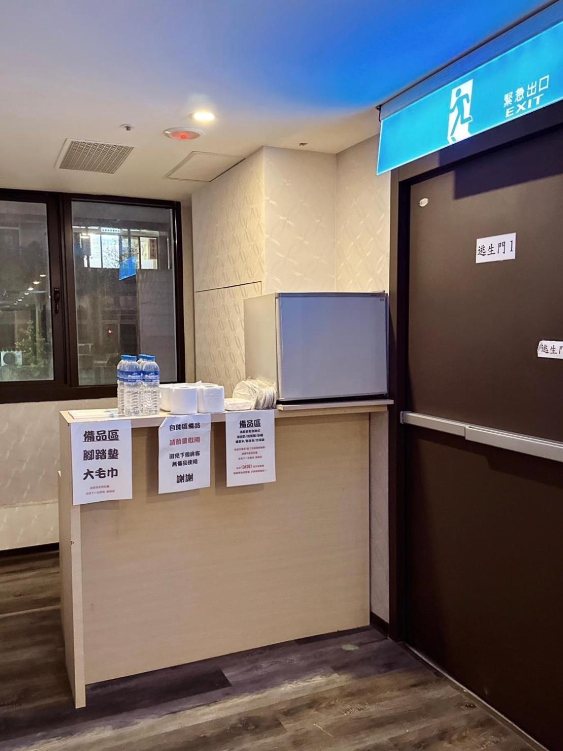 Crystal City Hotel Zhongli Dış mekan fotoğraf